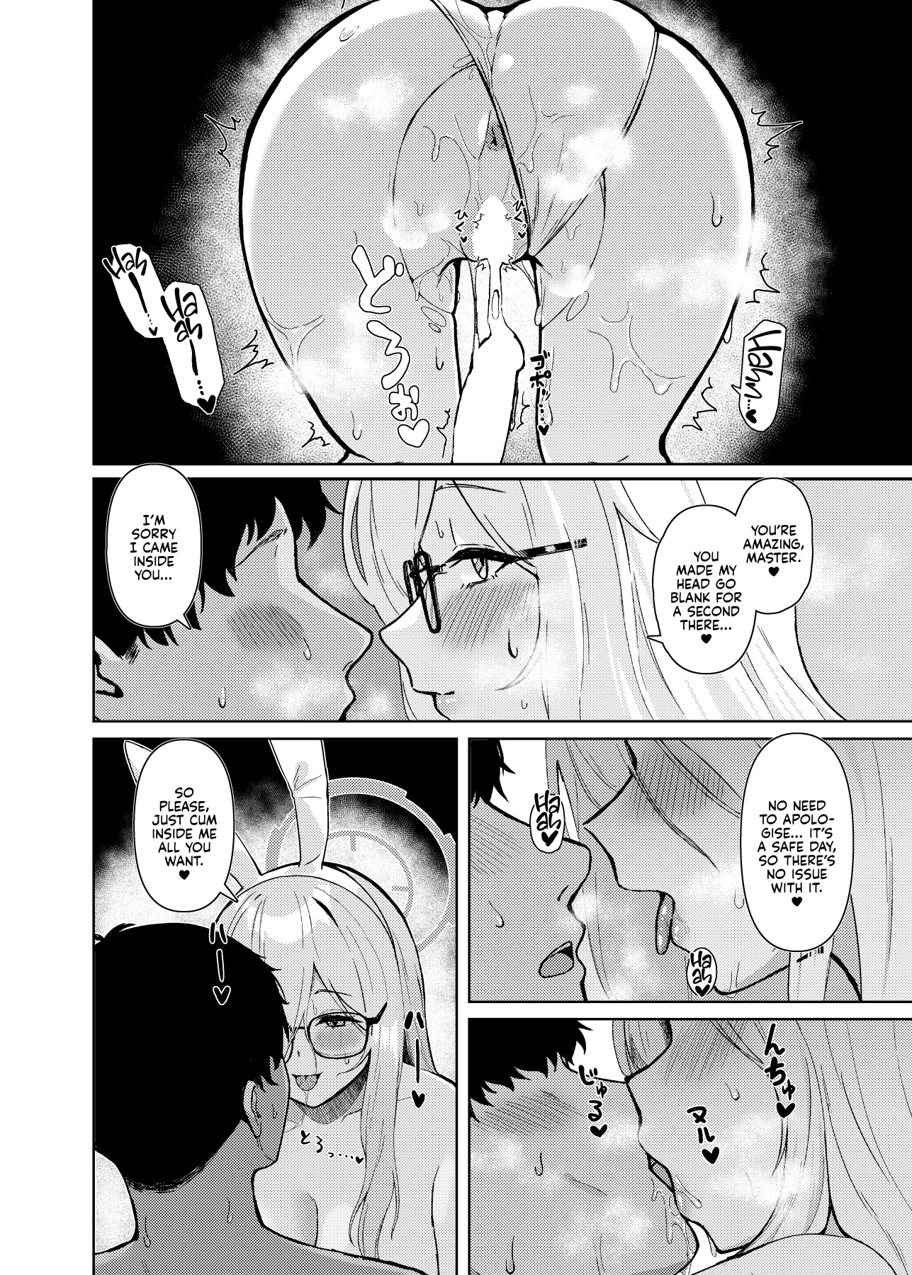 Hentai Manga Comic-Won't You Let Me Comfort You?-Read-21